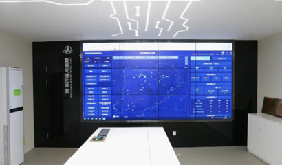 中國航天科工集團 云計算裝備技術服務引領數字時代創新