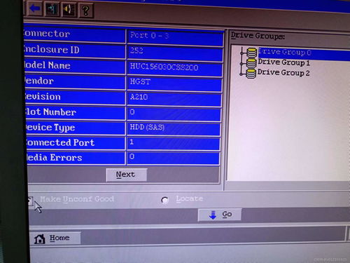 浪潮mf5280 m3服務(wù)器raid卡配置信息丟失的恢復(fù)