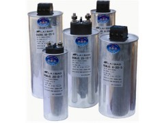 GADR系列圓柱型電容器0.4-0.525KV_電容器_輸配電設(shè)備_產(chǎn)品_中國電力設(shè)備網(wǎng)